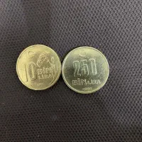 سکه ۲۵۰ هزار و ۱۰ هزار لیر ترکیه
