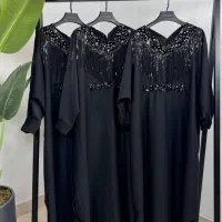 عبا|لباس|اندیمشک, |دیوار