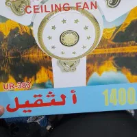 پنکه‌‌خارجی‌نو‌اک