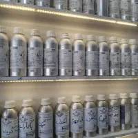 عطر با دو روز ماندگار تضمینی