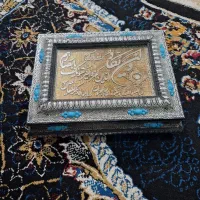 کتاب قرآن