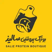 استخدام قصاب در شعبه بوتیک پروتئین سالیذ