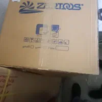 توالت فرنگی وهود