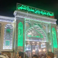 تور کربلا ومشهد