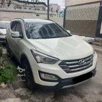 سانتافه تمیز