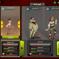فروش اکانت پسرخوانده