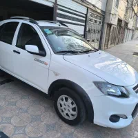 کوییک ساده 1401