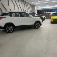 استخدام