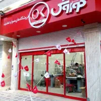 کوروش کارت