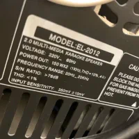 اسپیکر الگانس جفتی مدل EL-2012