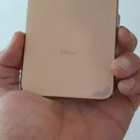 ایکس اس مکس