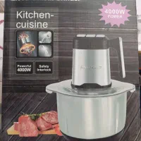 خردکن 5/5 لیتری سیلور کرست کاسه استیل