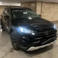 راوفور ادونچر فول