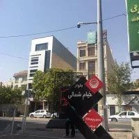 فروش-واحد-اداری