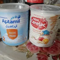 قوطی شیرخشک