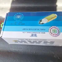 مغزی پمپ بزنین پژو ۲۰۶ و ۲۰۷ اصلی نو