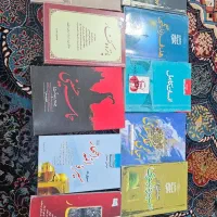 فروش دست دوم کتاب های شهید مطهری(ره)
