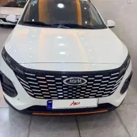 ایکس ۳۳ دنده ای