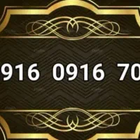 0916.0916.606