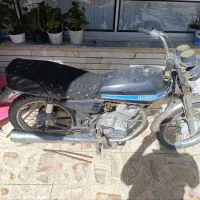 موتور مزاییده ای