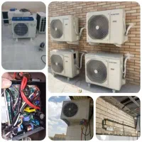 سرویس وتعمیرات کولرگازی و انواع لوازم خانگی و لامپ