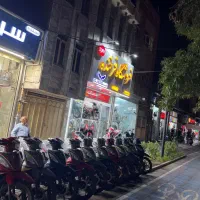 شوکا 130