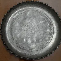 سینی مسی قدیمی