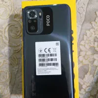 Poco m5s|موبایل|تهران, خزانه|دیوار