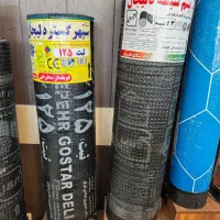 پخش قیر و ایزوگام به سراسر کشور