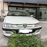 پارس ۹۰ فابیرک دوگانه