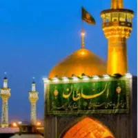*تور ریلی وهوایی مشهد مقدس*