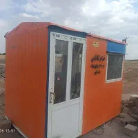 کانکس2/3