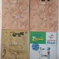 کتاب کنکور تست خیلی سبز مبتکران شیمی نردبام گاجIQ