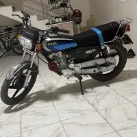 باسل۲۰۰