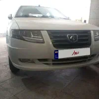 سورن پلاس xup