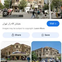 اجاره مغازه ۵۰ متری در لاله‌زار