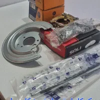 پک کامل قطعات تبدیل ترمز کاسه ای به دیسکی