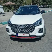 فروش ام وی ام ایکس 55 پرو lE