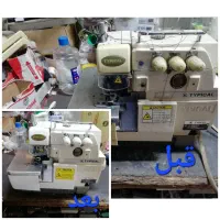 تعمیرات و فروش انواع چرخ خیاطی