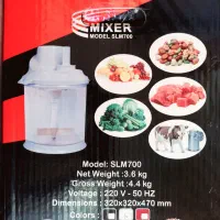 غذاساز سیلور لوکس ، خردکن