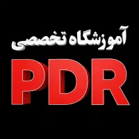 آموزش در آموزشگاه تخصصی صافکاری PDR در رشت
