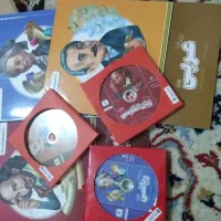 بسته ی معلم خصوصی پرش پایه ی هفتم