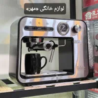 اسپرسوسازفکر تمام استیل جدید کادویی باارسال دوکاپ