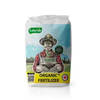 کودارگانیک سبوسیب