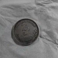 سکه نقره