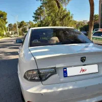 سورن پلاس XU7P