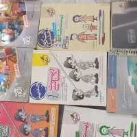 کتاب زیست و کتاب تست زیست