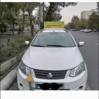 آموزشگاه گواهینامه رانندگی صدرا