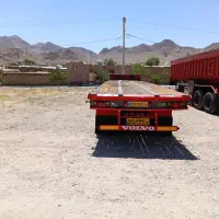 کفی دومحور رولکش