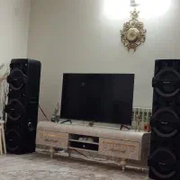 باند مکسیدر نو نو نو